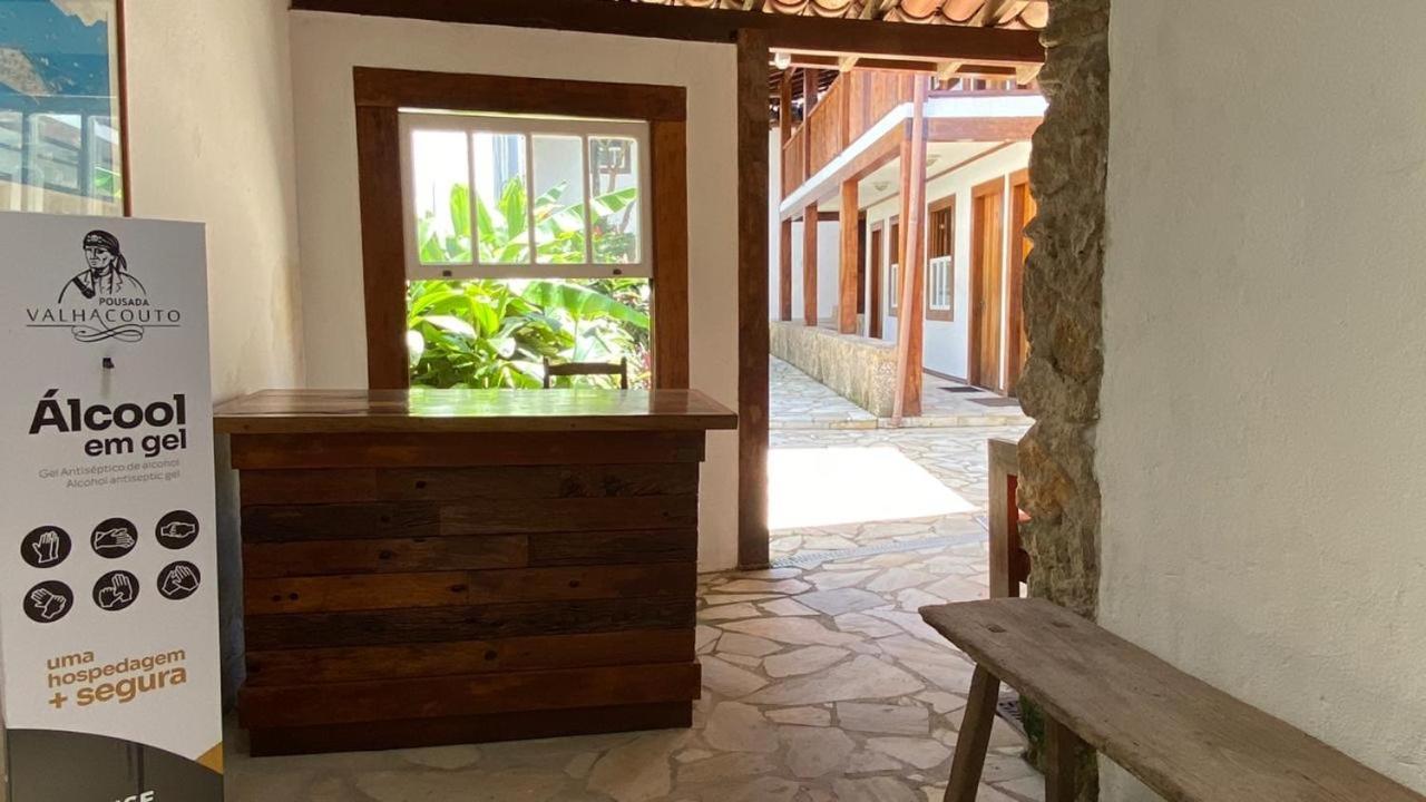 Pousada Valhacouto II Paraty Exterior photo